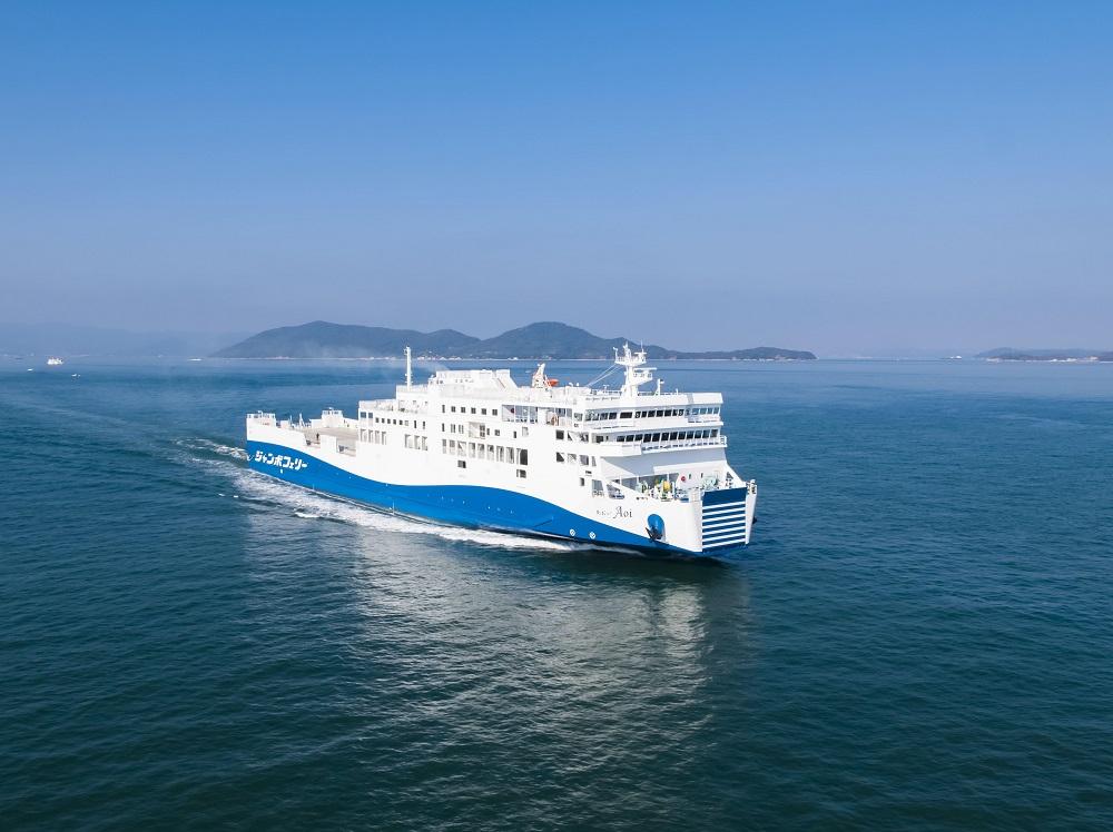 ジャンボフェリー＆神戸ホテル宿泊セット　１５０００円分　ふるさと納税で神戸を旅しよう！！