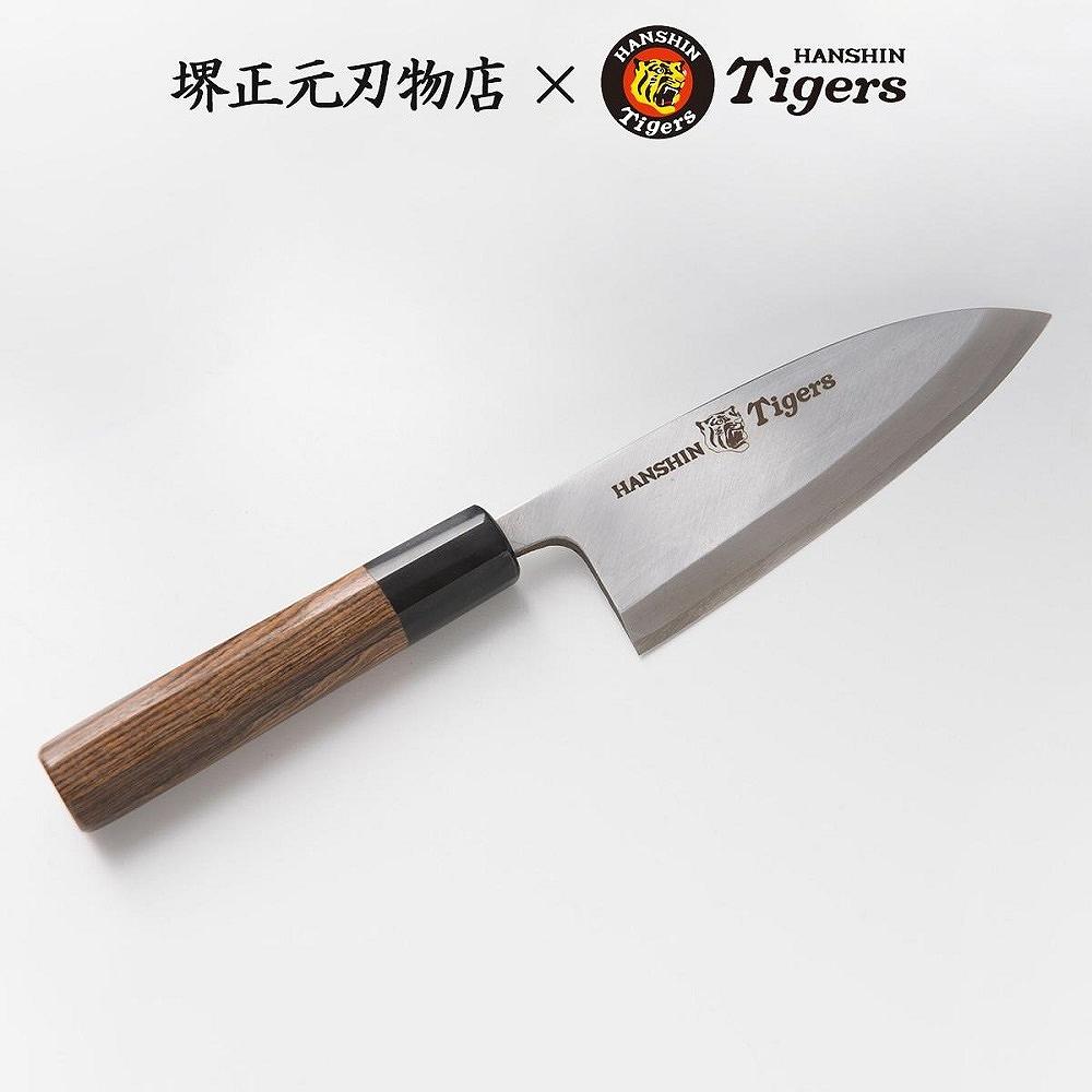 球団承認タイガース包丁出刃包丁手打ち鍛造安来白二鋼トラ模様黄金壇柄