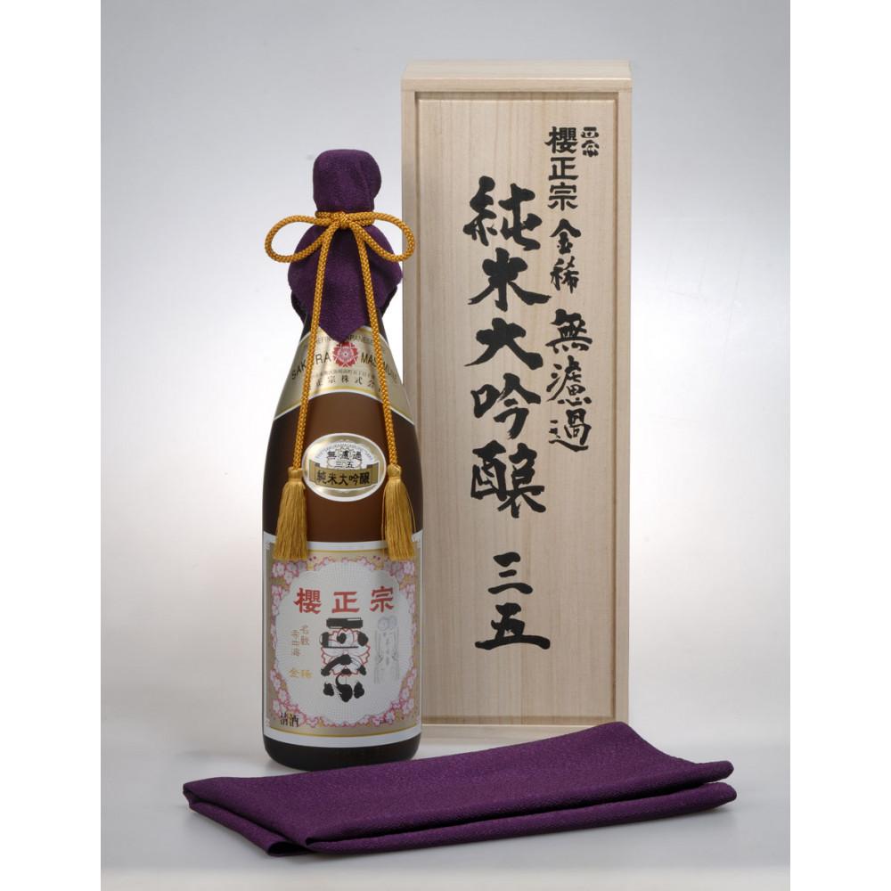 櫻正宗　金稀　無濾過　純米大吟醸　三五　1.8L