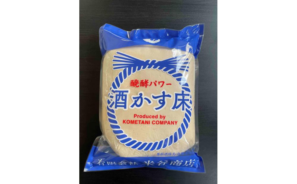 醗酵パワー酒かす床　4kg