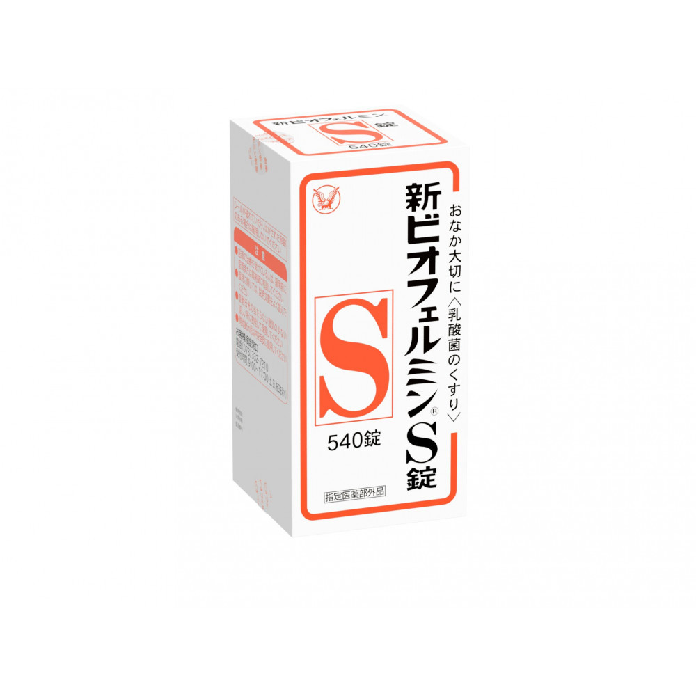 新ビオフェルミン®Ｓ錠 540錠