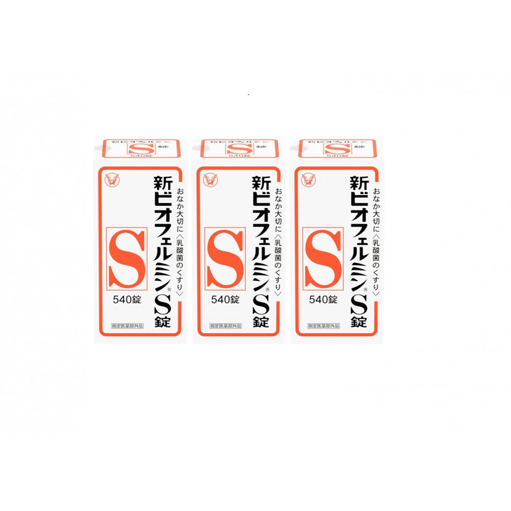 新ビオフェルミン®Ｓ錠 540錠 3個