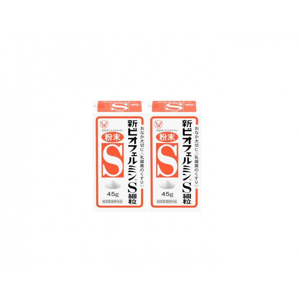 新ビオフェルミン®Ｓ細粒 45g 2個