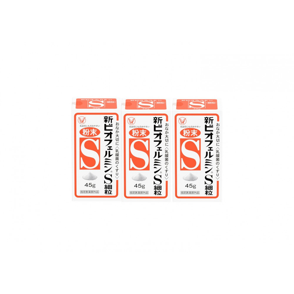 新ビオフェルミン®Ｓ細粒 45g 3個