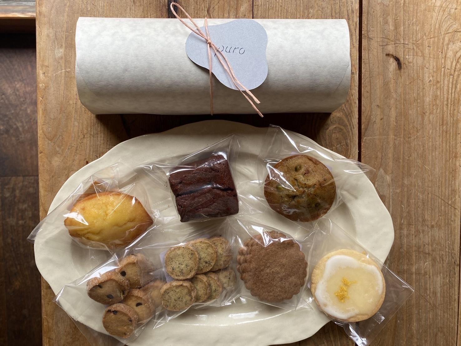 季節の素材を使った無添加焼き菓子詰め合わせセット【Sサイズ(ケーキ菓子3個・クッキー菓子4個)】