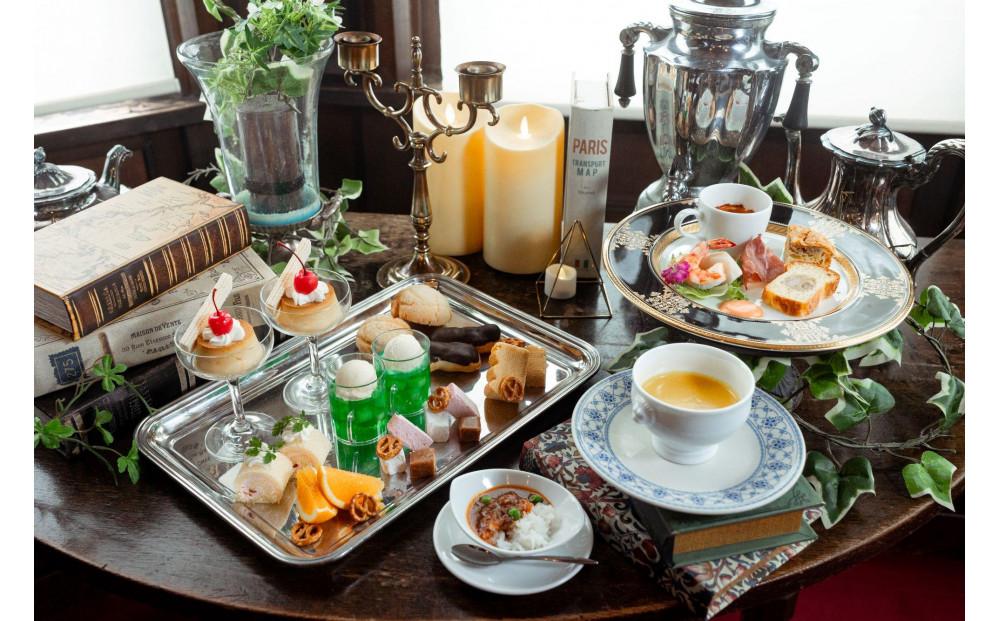 神戸迎賓館 旧西尾邸 大正レトロ アフタヌーンティー（1名様）