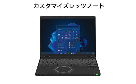 Panasonic パナソニックレッツノートQR4/ジェットブラック 　CF-QR4XSBCP