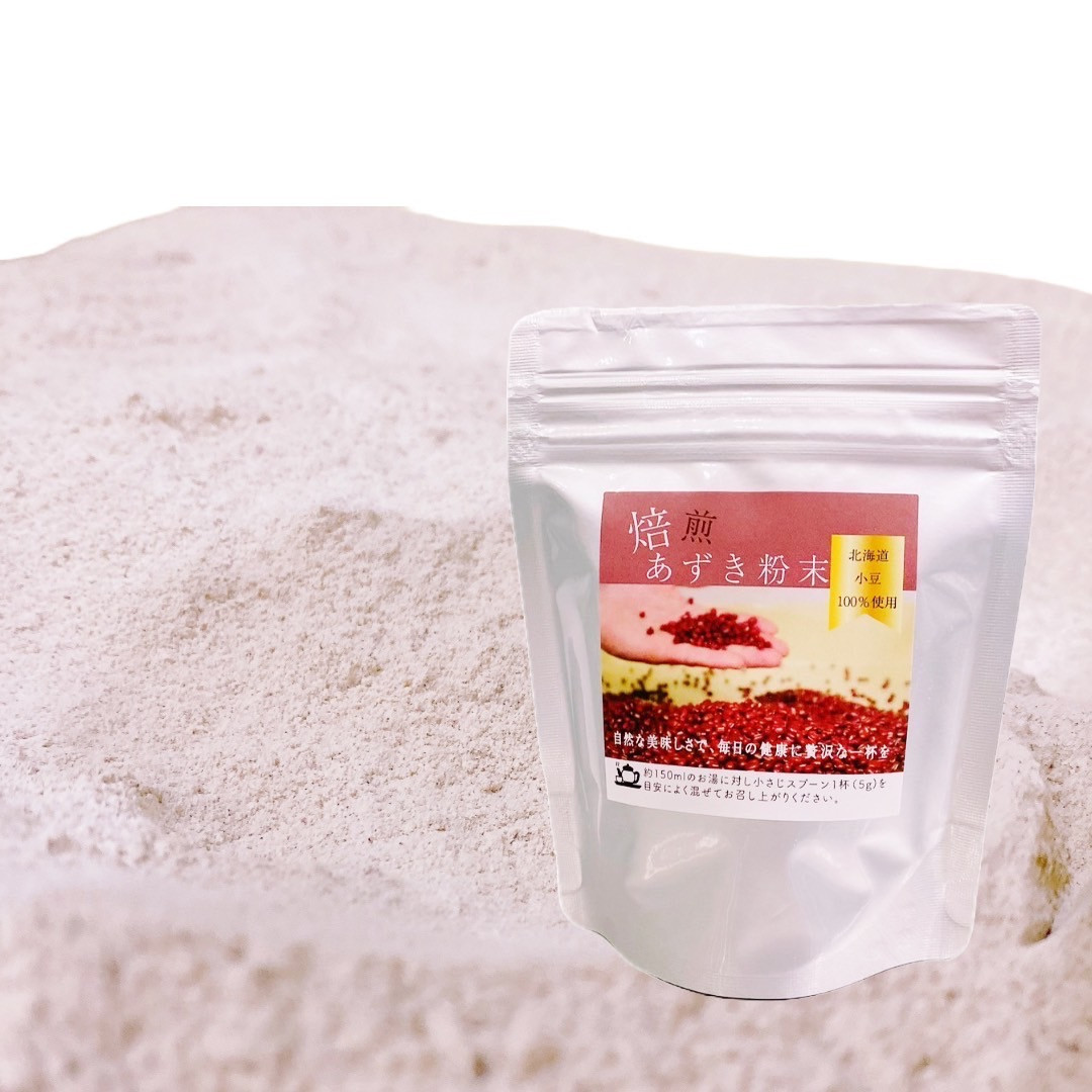 よしだや 焙煎小豆粉末 ヤンノー (100g×4袋)