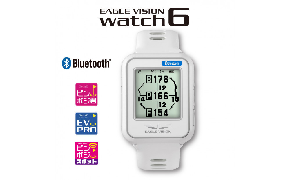 EAGLEVISION watch6 GPSゴルフナビEV-236BK保護ガラス