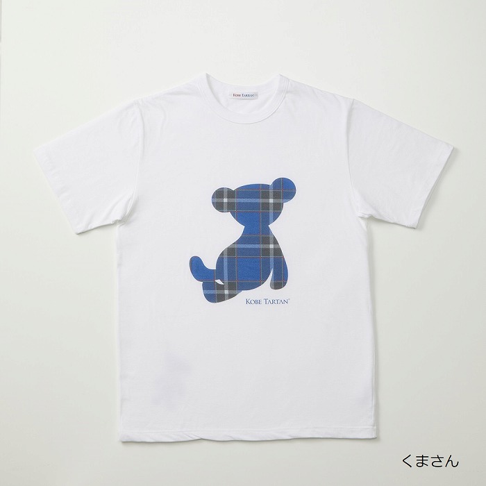神戸タータンTシャツ くまさんLサイズ/神戸タータンTシャツ(消臭機能付)