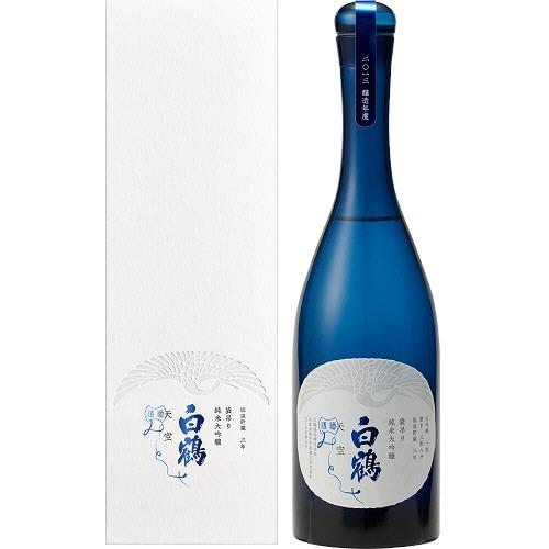 超特撰 白鶴 天空 袋吊り 純米大吟醸 「みとせ」 720ml瓶[化粧箱入]│ 日本酒 お酒 酒 ギフト プレゼント 贈り物