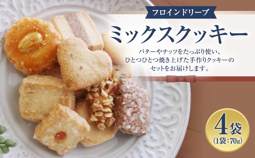 ドンク３か月連続お届け！松蔵ポテト・食パン・イタリア発酵菓子【定期便】: 神戸市ANAのふるさと納税