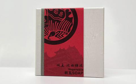 姫路城紋瓦石鹸（池田輝政）飾り台付