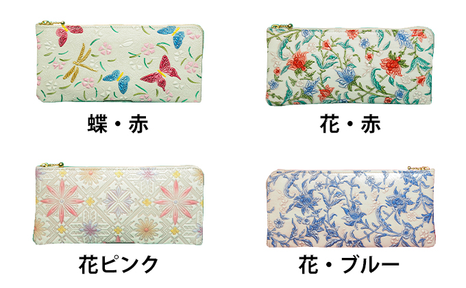 姫路革細工 L型ファスナー長財布「花・ピンク」