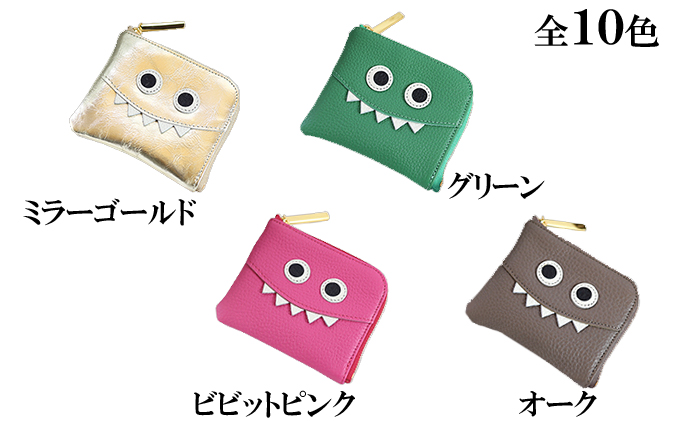 【ビビットピンク】思わず誰かに見せたくなるモンスターL字ミニ財布/コンパクト