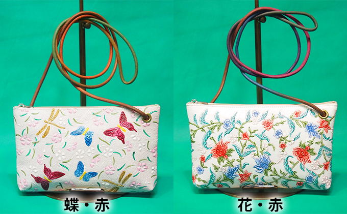 ポシェット バッグ 姫路革細工 革 牛革 民芸品 工芸品 ファ