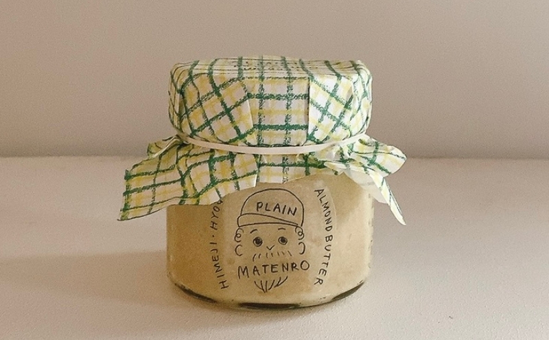 姫路アーモンドバターセット