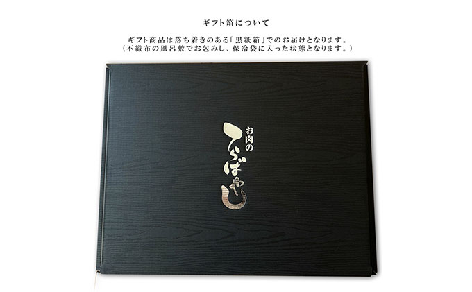 牛肉 姫路和牛 サーロイン ステーキ 厚切り 250g 4等級 5等級 