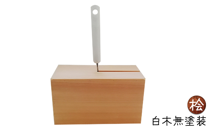 コロコロ収納BOX　ハンドメイド　桧 雑貨 インテリア コロ