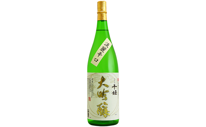 【最短翌日～5営業日以内発送】日本酒 プレミアム 1.8L × 2本 飲み比べ セット 名城酒造 大吟醸 大吟醸酒 地酒