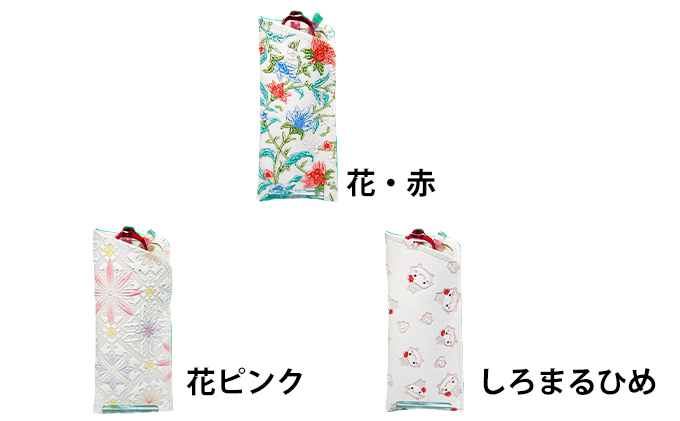 姫路革細工 メガネケース「蝶・赤」