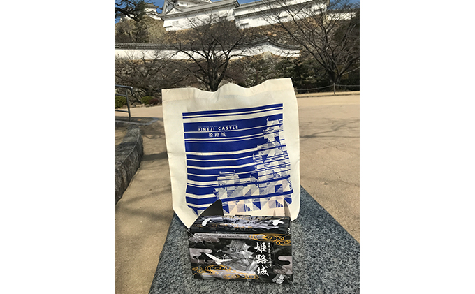 姫路城VRスコープ3個とトートバッグ《Lサイズ》