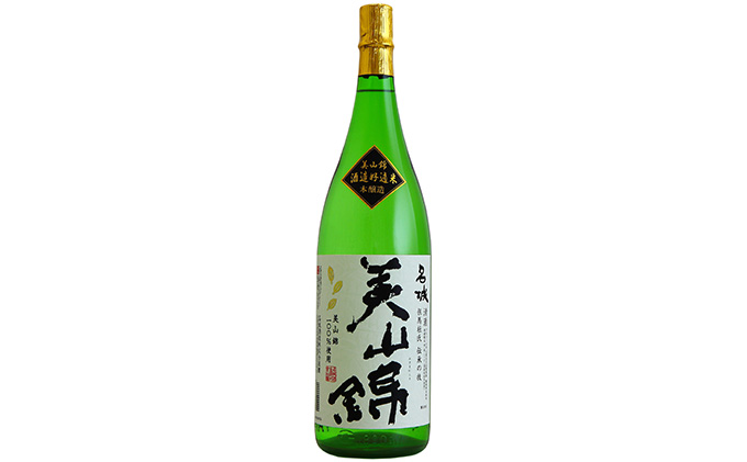 日本酒 全国燗酒 最高金賞 1.8L × 2本 飲み比べ セット 名城酒造 山田錦 ＆ 美山錦 飲み比べセット 地酒 お酒 酒 アルコール 一升瓶 1800 日本酒セット 播州 兵庫 兵庫県 姫路市