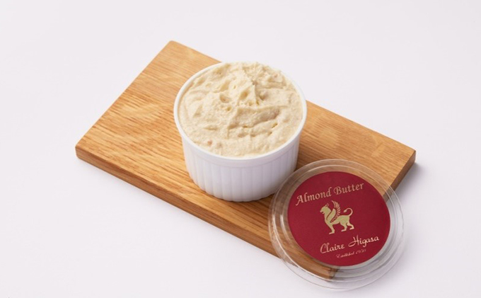 幸せのアーモンドバター（ プレーン ラムレーズン 2種セット ） 加工食品 乳製品 朝食 オリジナル