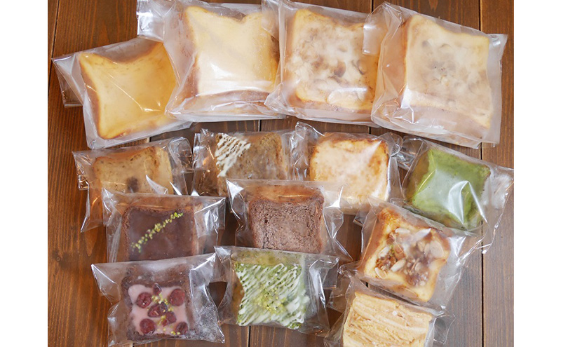 フレンチトーストバラエティー詰め合わせ（大）