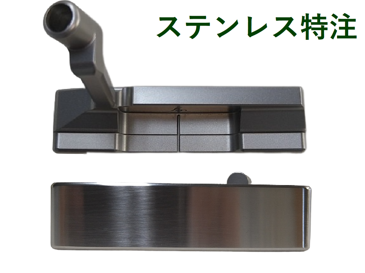 ゴルフ ヒロマツモト パター ステンレス 特注 名入れ ゴル