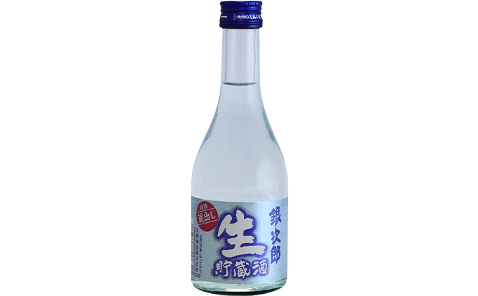 日本酒 ずらり 300ml × 12本 飲み比べ セット 名城酒造 男山 官兵衛 にごり酒 純米酒 大吟醸 大吟醸酒 飲み比べセット 地酒 お酒 酒 アルコール 清酒 300 瓶 日本酒セット 播州の地酒 播州 兵庫 兵庫県 姫路市