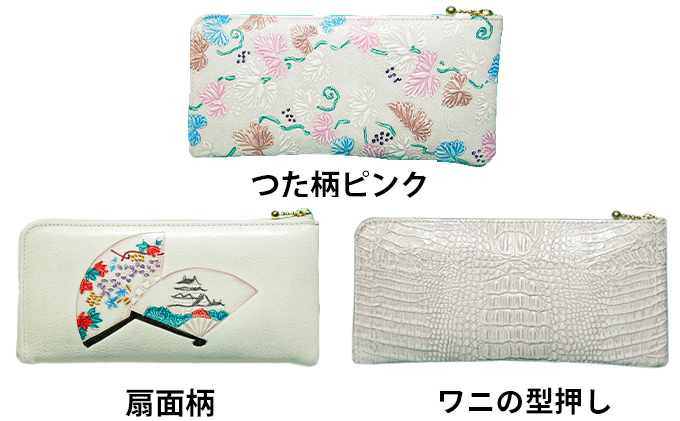 姫路革細工 L型ファスナー長財布「花・ピンク」