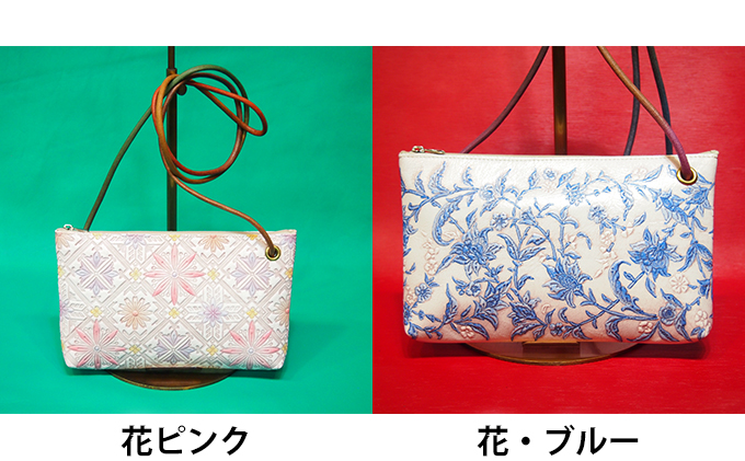 姫路革細工 ポシェット「波グリーン」