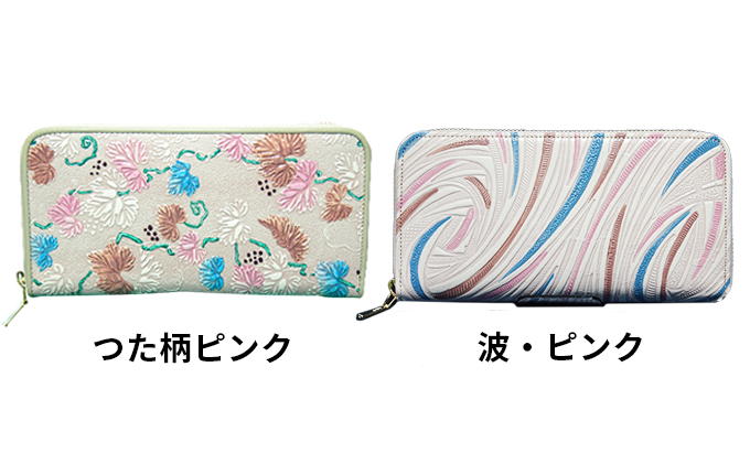 姫路革細工ラウンド札入「ワニの型押し」