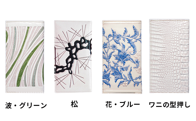 姫路革細工 カードケース「ワニの型押し」