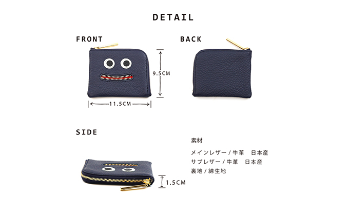 【オーク】思わず笑顔になってしまうニッコリL字ミニ財布/コンパクト