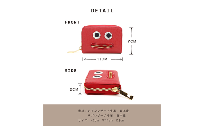 【ネイビー】思わず笑顔になってしまうニッコリマルチケース/ミニ財布