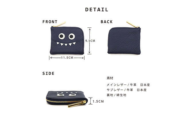 【ビビットピンク】思わず誰かに見せたくなるモンスターL字ミニ財布/コンパクト