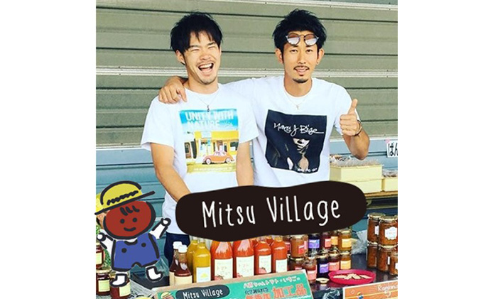 【手土産セット】お得なトマト加工品詰合せセット