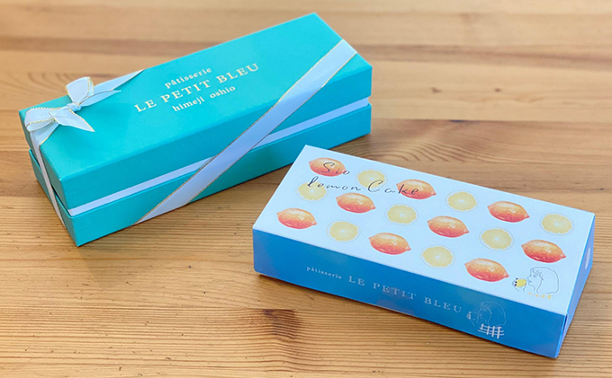 姫路家島　塩レモンケーキ 3個入り、瀬戸内ケイク5個入ギフト