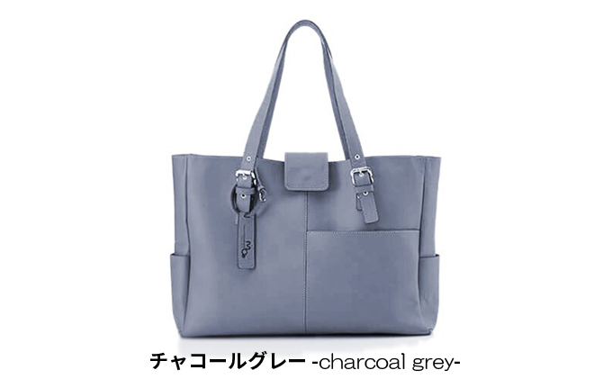 A4サイズでPCが入るかわいい本革トートバッグ（チャコールグレー）
