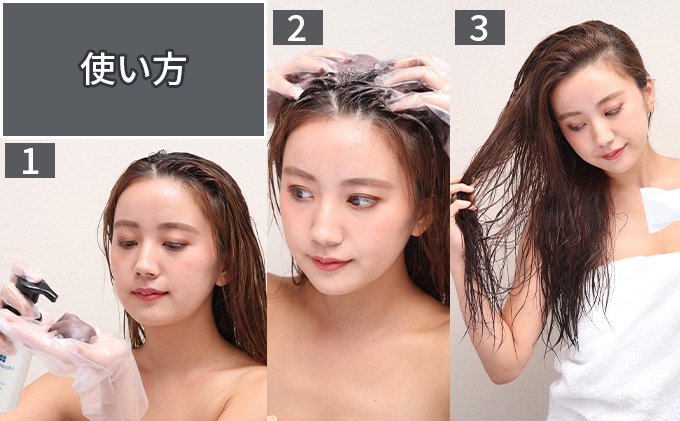 【カラー復元トリートメント】いろもち 2本セット　クールカラーリペア