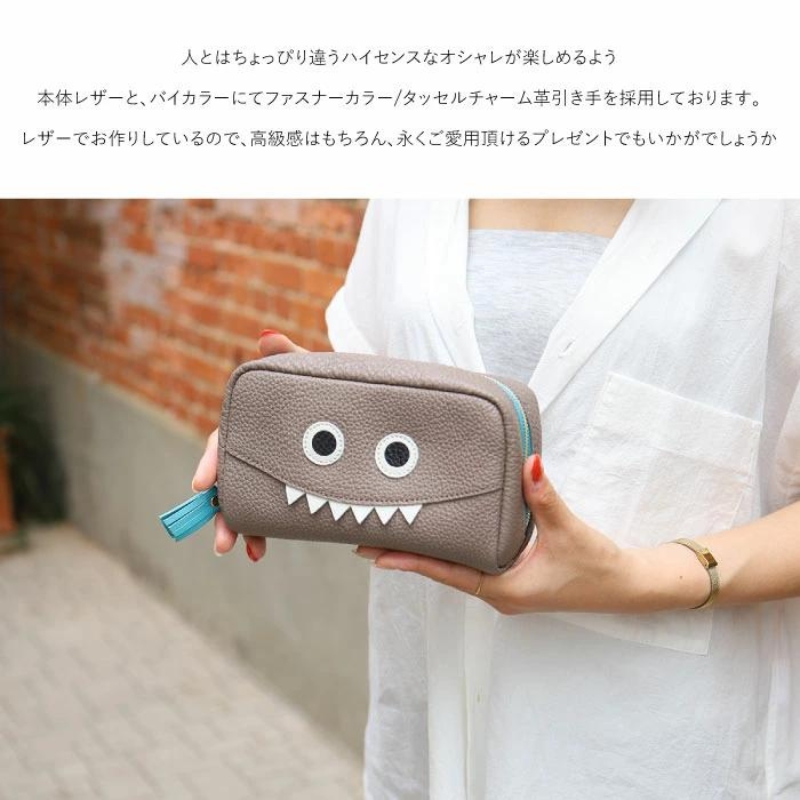 【通しマチ/モンスターポーチLAERGE/全20色】毎日の相棒♪定