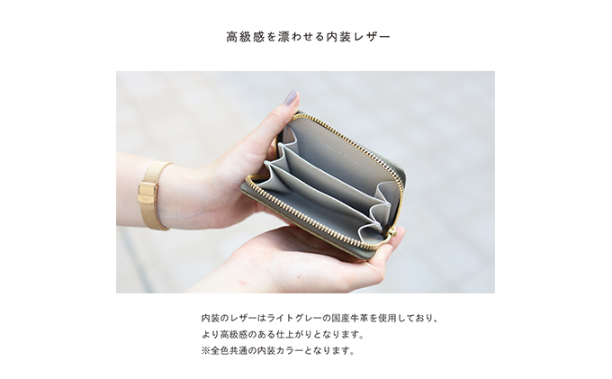 財布 思わず笑顔になってしまうニッコリマルチケース ミニ