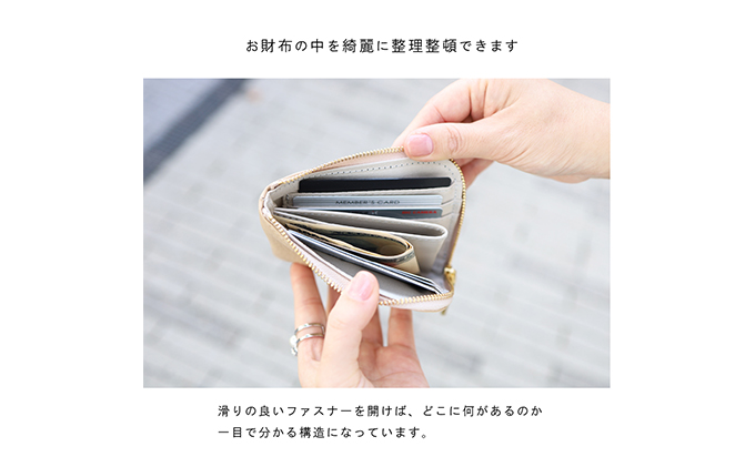 【オーク】思わず笑顔になってしまうニッコリL字ミニ財布/コンパクト