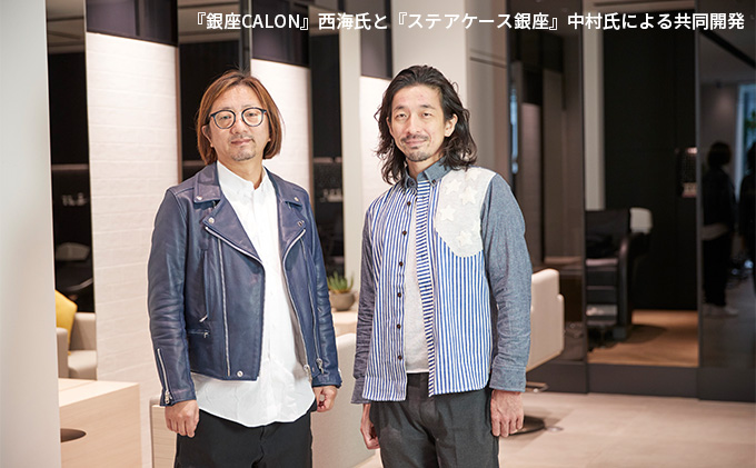 【カラーヘア用　退色防止シャンプー】NADELカラーリストシャンプー200ml＆リペアクリーム200g カラーヘア ダメージケア なで洗い カラーリング カラーシャンプー COLORIST CREAM  ヘアケア 泡立て不要 ダメージ補修