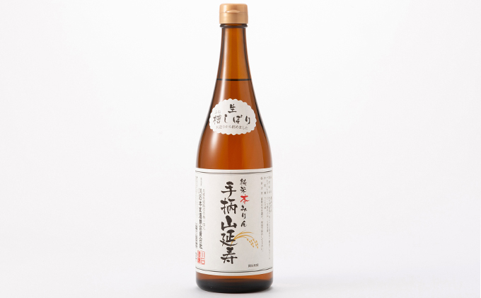 みりん 手柄山延寿 本みりん 720ml×3本 調味料 純米本みりん 