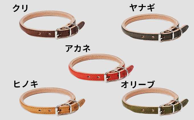 good collar 4号［犬 猫 首輪］ヤナギ