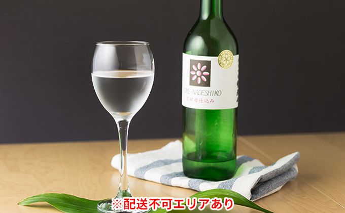 純米吟醸雪彦山　夢なでしこ　720ml