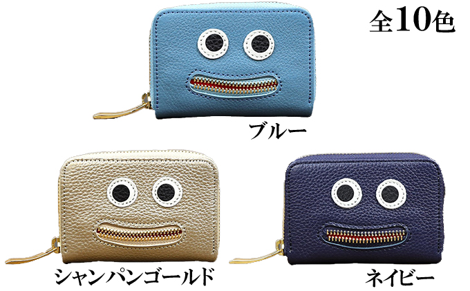 【ネイビー】思わず笑顔になってしまうニッコリマルチケース/ミニ財布